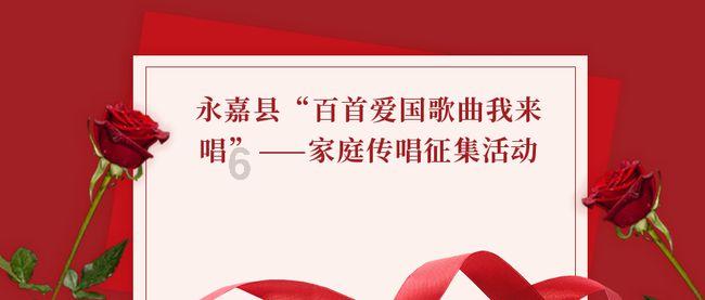 历史上最值钱的中国人是谁？游戏画面
