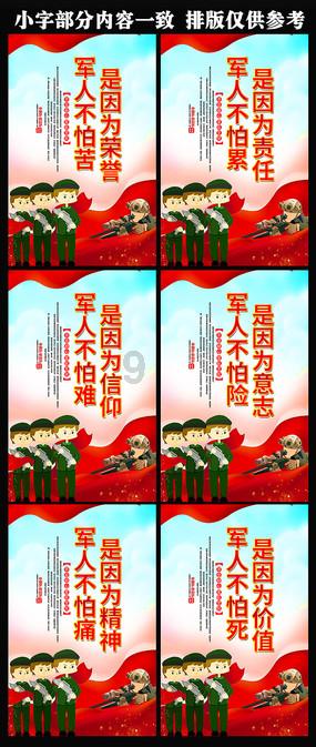 救援居曼基女孩