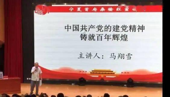 机械迷城